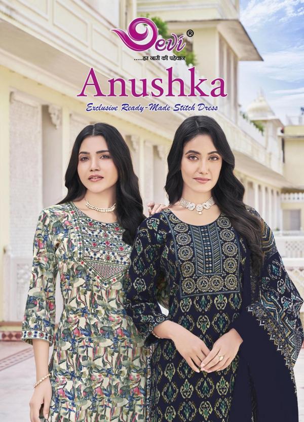 Devi Anushka Vol 1 Rayon Print Kurti Bottom With Dupatta Collection